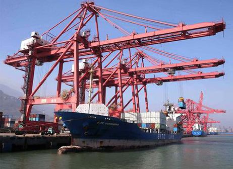 宏毓實(shí)業(yè)有限公司 宏毓實(shí)業(yè)有限公司